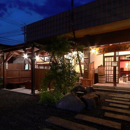 Kominkanoyado Tarumizu Bagian luar foto