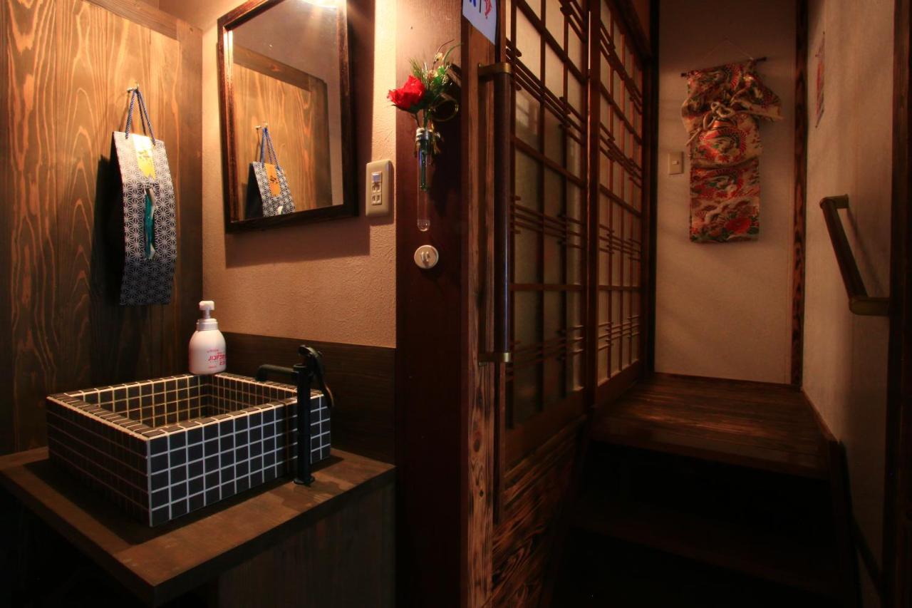 Kominkanoyado Tarumizu Bagian luar foto