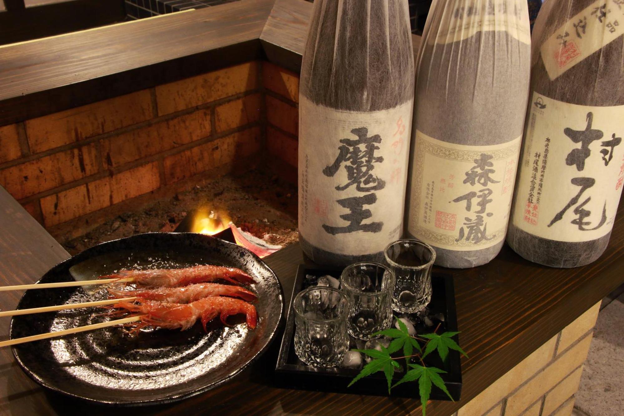 Kominkanoyado Tarumizu Bagian luar foto