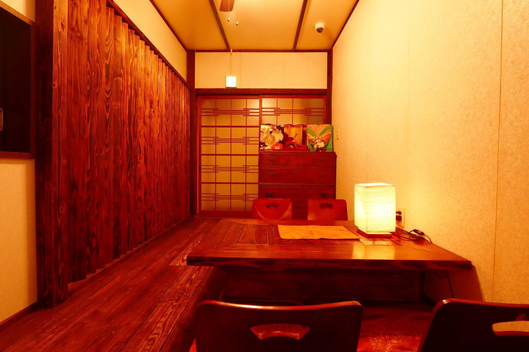 Kominkanoyado Tarumizu Bagian luar foto