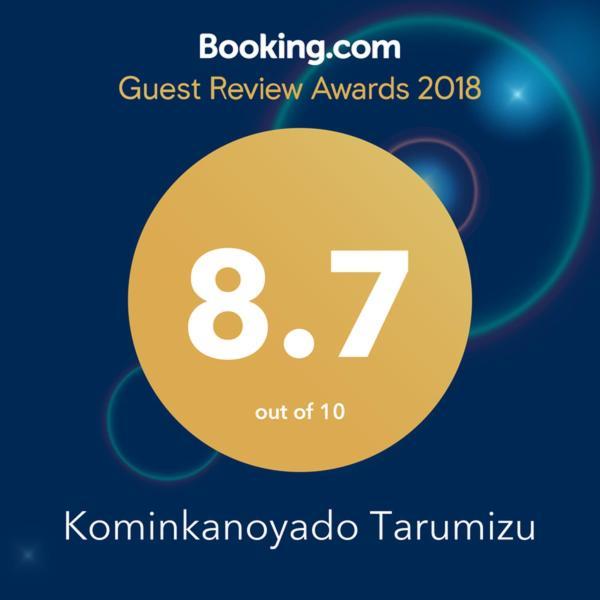 Kominkanoyado Tarumizu Bagian luar foto