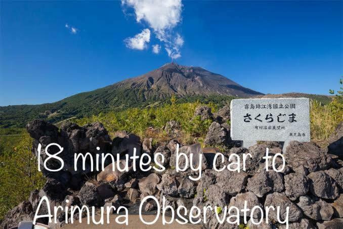 Kominkanoyado Tarumizu Bagian luar foto